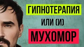 Как ВЫВЕСТИ ЖИЗНЬ на 100% продуктивность | 