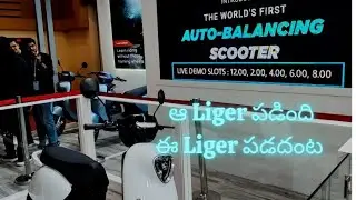 Liger X - Auto Balancing Scooter | Auto Expo 2023 | eDrive |