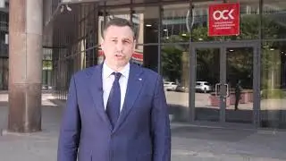 Директор Департамента управления персоналом АО 