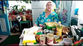 Помощь Таисии Владимировне