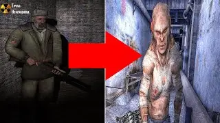 ДЕД-КОНТРОЛЁР - STALKER Точка Невозврата #1