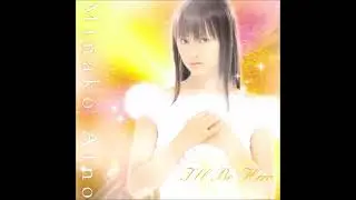PGSM Sayonara ~ Sweet Days (Instrumental)