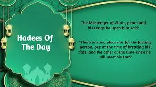 Ramzan Reflections | Hadiths Of The Day | Top Ramadan Hadiths | Daily Wisdom for the Holy Month