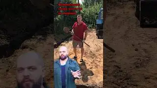 #Выживалово