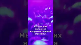 BTS Russia??? #bts #btsmember #seoul #southkorea #korean