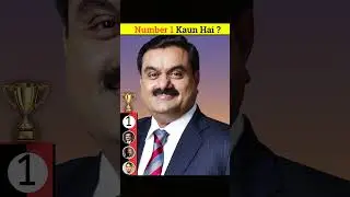 ये है INDIA का सबसे अमीर इंसान!