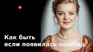Как быть если ошибка в приложении Automatic1111 для Stable Diffusion