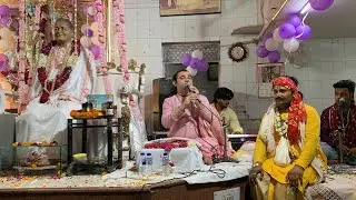 कृपा धाम जनकपुरी II श्री नारायण वार्षिकोत्सव