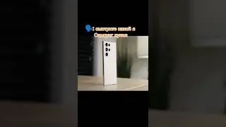 Самсунг K9💀 