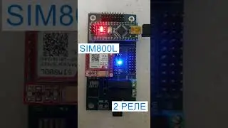 Arduino Nano + SIM800L @arduino2914