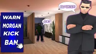АДМИН БУДНИ на NAMALSK RP #0