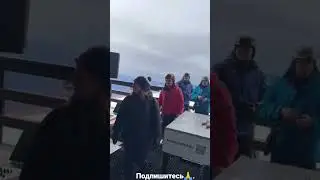 Сочи 2023.Музыка, люди, лыжи, сноуборд.