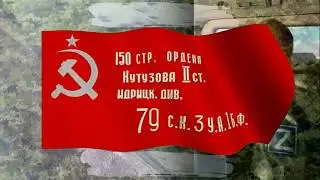 А Ванюшкин  333 (улучшенная акустика)