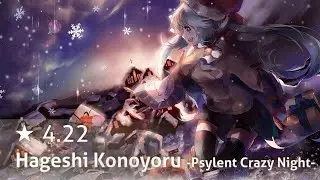 [o!m] ★4.22 Hageshi Konoyoru -Psylent Crazy Night-