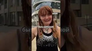 Смешные соседи и лайки: веселые моменты