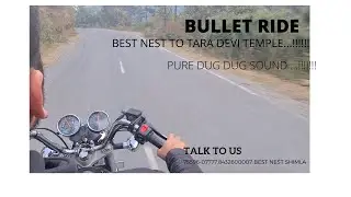 BIKE RIDE - PURE BULLET SOUND