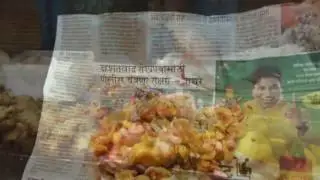 Best vadapav in ambernath..