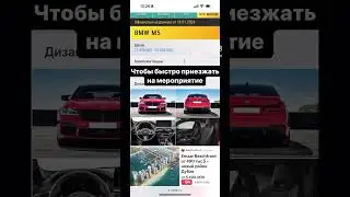 Немного про деньги