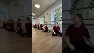 СОВРЕМЕННАЯ ХОРЕОГРАФИЯ / 📍Москва / Старт группы с СЕНТЯБРЯ 🔥 Записаться в комментариях 👉🏻