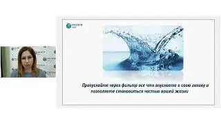 Информационный шум