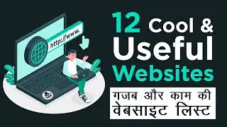 Top 10 Useful Websites in 2021 | Secret Useful Websites