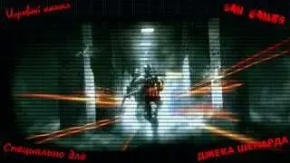 Игры на Sandro Games V0.5 Special for JackShepard19