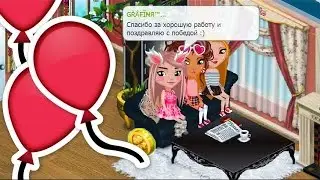 Я , ЧТО ПОБЕДИЛА  ТРАТА ЗОЛОТА