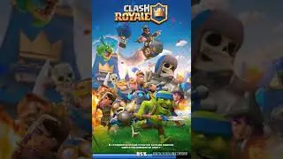Играю в клешь рояль