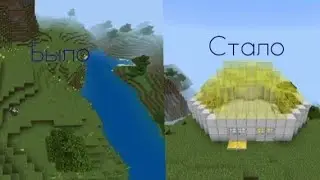 ПОСТРОИЛИ СУПЕР ЛАБОРАТОРИЮ В МАЙНКРАФТЕ!💪🎉
