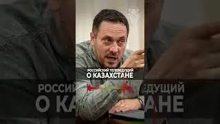 #степь