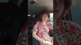 ну и когда?🧐