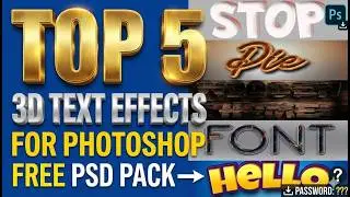 Top 5 Premium 3D Text Effects PSD Free Download  Photoshop Tutorial 2026