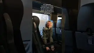 путешествие с друзьями 