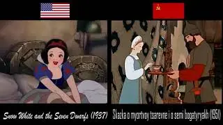 Blancanieves y los Siete Enanitos vs El cuento de la Princesa Muerta y los Siete Bogatyrs