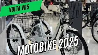 Volta VB5 ile Tanışın! | Motobike 2025 Fuarından İlk Görüntüler