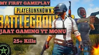 PUBG MOBILE LITE GAMEPLAY 🔥 26+ KILLS #pubgmobilelite #bgmi #firstgamplay