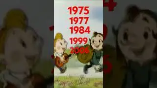 ох и ах год #мультик