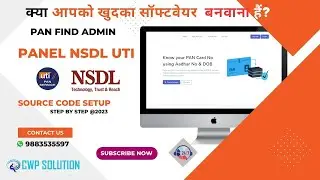 Pan Find Admin Panel NSDL UTI  Step By Step 2023-24  Source Code @cwpsolution