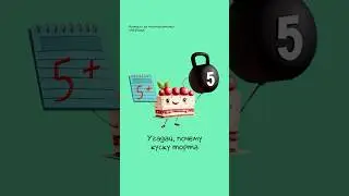 Пиши любой смайлик в комментариях, если хочешь учить не только слова, но и фразы на английском🤗