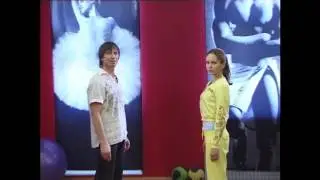 Хастл Смена с выходом в теневую позицию