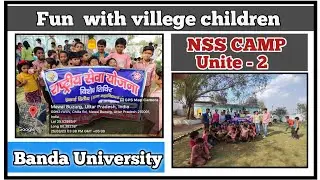 Fun with Village children | #Kabaddi | Nss camp unit-2 | Banda University  #buat