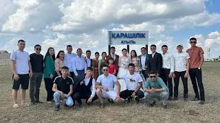 7 августа 2023 г.
