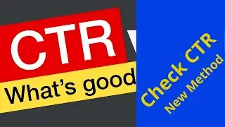 How to Check YouTube CTR || কিভাবে ইউটিউব সিটিআর চেক করবেন