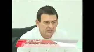 Боль в суставах