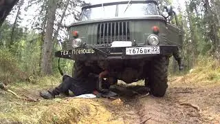 Горный Алтай : В дали от цивилизации