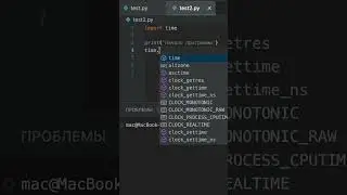 Sleep в Python. Как организовать задержку программы. Python для начинающих 2023. Пауза на 2 секунды