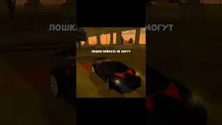 #blackrussia #блекраша