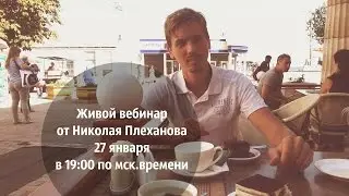 Как прожить страхи и негатив в жизни. Начало новой жизни.