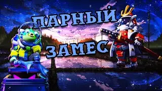 ПОГОНЯ ЗА НИНДЗЯ С БОНУСОМ В SUPER SUS