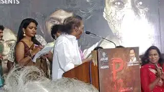 #music #director #Deva speech #p2 #audio launch#please #subscribe #punal media